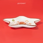 Тарелка сервировочная новогодняя Доляна «Имбирные человечки», 26.5×25.5 см, доломит, белая - Фото 2
