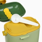 Контейнер для детского питания Дино 5, 800 мл., цвет зеленый - фото 26923168