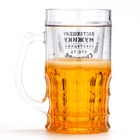 Кружка пивная охлаждающая «Настоящему мужику», 420 мл, пластик - Фото 3