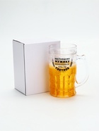 Кружка пивная охлаждающая «Настоящему мужику», 420 мл, пластик - Фото 10