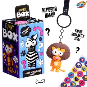 Игровой набор Funny Box «Зверятки»: брелок, наклейки, карточка 10656003