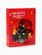 Чай подарочный адвент-календарь «С Новым годом», 215 г - Фото 8