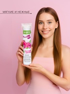 Ватные диски Выгода прошитые 150 шт. - Фото 3