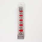 Накладные ногти «Леопард», 12 шт., с клеевыми пластинами, форма миндаль, красные, бежевые - Фото 5