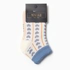 Носки детские «Сердечки» MINAKU, 8-12 лет - фото 27119807