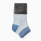 Носки детские «Полосочка» MINAKU, синий (8-12 лет) - фото 27119816
