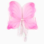 Карнавальный набор «Бабочка», юбка, крылья, розовый - Фото 3
