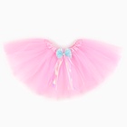 Карнавальный набор «Бабочка», юбка, крылья, розовый - Фото 5