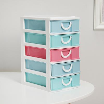 Мини-комод для мелочей, 5 секций, 17,5×13,5×25 см, цвет МИКС