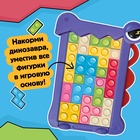 Настольная игра для детей на логику «Накорми Дино», головоломка, 1 игрок, 5+ - Фото 2
