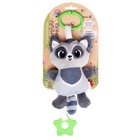 Погремушка «Енот», музыкальная, подвесная, цвет серый - Фото 7