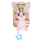 Погремушка «Зайчик», музыкальная, подвесная, цвет бежевый - Фото 7