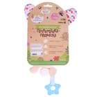 Погремушка «Зайчик», музыкальная, подвесная, цвет бежевый - Фото 8