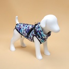 Куртка для собак со шлейкой, размер М (ДС 32 см, ОШ 28 см, ОГ 42 см), камуфляжная - Фото 1