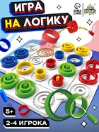 Настольная игра для детей на логику Лас Играс KIDS «Логикруг», 2-4 игрока, 5+ - Фото 1