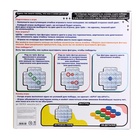 Настольная игра для детей на логику «Логикруг», 2-4 игрока, 5+ - Фото 12