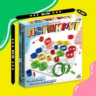 Настольная игра для детей на логику «Логикруг», 2-4 игрока, 5+ - Фото 7