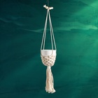 Кашпо - макраме «Улла», 7×7×7 см, текстиль, подвесное, бежевое - Фото 1