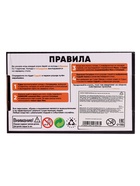 Настольная карточная игра Meme hype, 600 карточек, 16+ - Фото 4