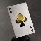 Карта-открывашка для бутылок «Туз крести», 8.5×5.5 см, металл, серебристая - Фото 1