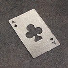 Карта-открывашка для бутылок «Туз крести», 8.5×5.5 см, металл, серебристая - Фото 2