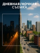 Видеокамера WiFi Cam-13, IP, 2 Мп, в виде лампочки, поворот 355 °, микро, 3.6 мм объектив, белая - Фото 2