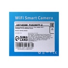 Видеокамера WiFi Cam-14, IP, 2 Мп, поворот 355 °, микрофон, 3.6 мм объектив, белая 10716568 - фото 13990401