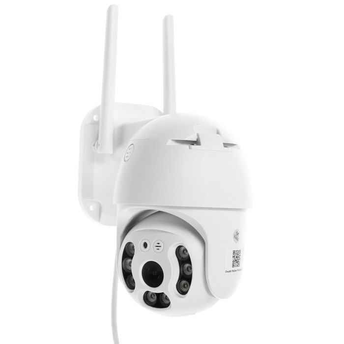 Видеокамера WiFi Cam-15, IP, 2 Мп, поворот 355 °, микрофон, 3.6 мм объектив, белая - фото 51762980 Видеокамера WiFi Cam-15, IP, 2 Мп, поворот 355 °, микрофон, 3.6 мм объектив, белая - фото 51762980