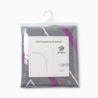 Простыня на резинке 2-спальная «Этель. Сиренево-серые зигзаги», 180×200+25 см, поплин - Фото 5