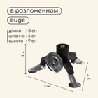 Переходник - адаптер maclay, 8×6×9 см - Фото 3