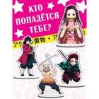 Аниме набор сюрприз 3в1, фигурка, раскраска, карточка с персонажем, МИКС - Фото 5