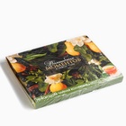 Чай подарочный «Волшебных моментов», 20 г × 12 шт. - Фото 6