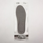 Стельки для обуви, универсальные, р-р RU до 39 (р-р Пр-ля до 40), 25.5 см, пара, серые - Фото 5