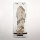 Стельки для обуви, универсальные, р-р RU до 45 (р-р Пр-ля до 46), 28.5 см, пара, бежевые - Фото 5