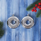 Ёлочные игрушки 2 шт. «Пончик яркий» 9×8 см, серебро - Фото 4
