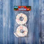 Ёлочные игрушки 2 шт. «Пончик яркий» 9×8 см, серебро - Фото 5