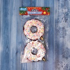 Ёлочные игрушки «Пончик яркий», d=8 см, набор 2 шт., красные - Фото 5