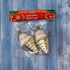 Ёлочные игрушки 2 шт. «Мороженое рожок» 11×5 см, золото 10514153