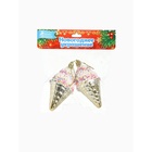 Ёлочные игрушки 2 шт. «Мороженое рожок» 11×5 см, золото 10514153