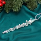 Ёлочная игрушка «Зимнее волшебство. Фигурная сосулька», 14×1 см, прозрачный - Фото 3