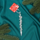 Ёлочная игрушка «Зимнее волшебство. Фигурная сосулька», 14×1 см, прозрачный 10514176