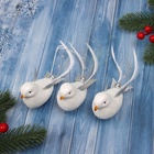 Ёлочные игрушки 3 шт. «Зимнее волшебство. Маленькая птичка» пластик, 5×11.5 см, белый - Фото 1