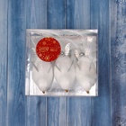 Ёлочные игрушки 3 шт. «Зимнее волшебство. Маленькая птичка» пластик, 5×11.5 см, белый - Фото 6