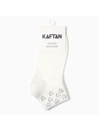 Носки женские KAFTAN «Сердечки», размер 36-39 (23-25 см), белые - Фото 5