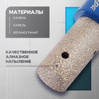 Фреза алмазная цилиндрическая ТУНДРА, по камню, кафелю и керамограниту, 20×40 мм, М14 - Фото 2