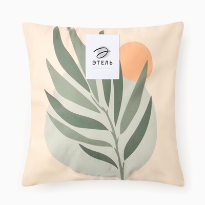 Чехол на подушку 3 шт. «Этель» Hola, 40×40 см, велюр