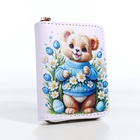 Кошелёк на молнии «Мишка», детский, с принтом, белый - Фото 3