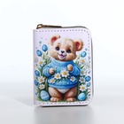 Кошелёк на молнии «Мишка», детский, с принтом, белый - Фото 5