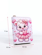 Кошелёк детский «Мишутка», на молнии, белый - Фото 2