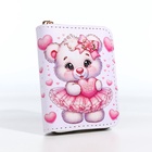 Кошелёк детский «Мишутка», на молнии, белый - Фото 3